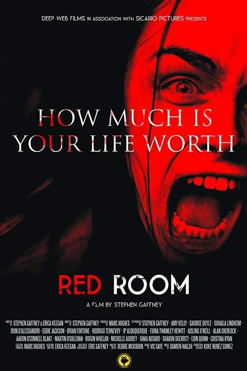 Red Room 2017