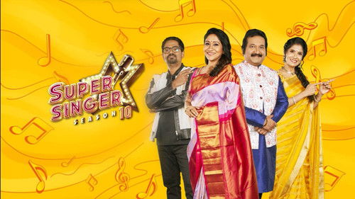 Super Singer