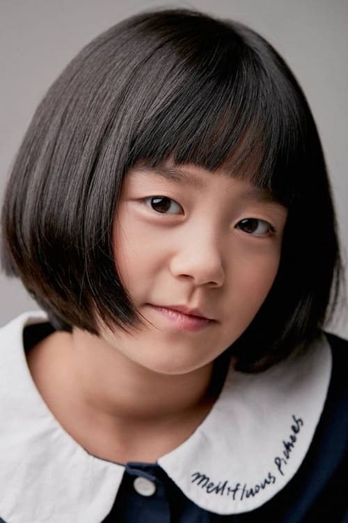Kép: Lee Ye-bit színész profilképe