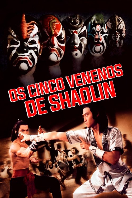 Pôster de Os Cinco Venenos de Shaolin