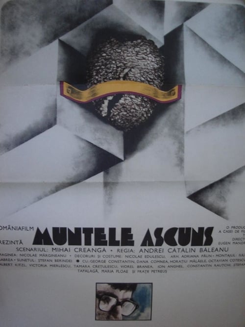 Muntele ascuns 1974