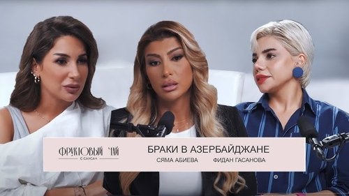 Image de l'épisode 15