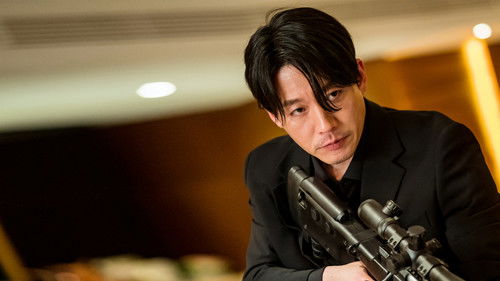 Family: The Unbreakable Bond backdrop 3