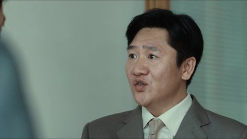 You Killed My Daughter