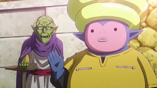 Dragon Ball DAIMA: 1×20