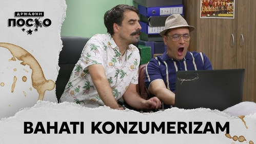 2226 Bahati konzumerizam