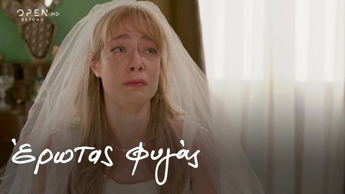 Épisode 10