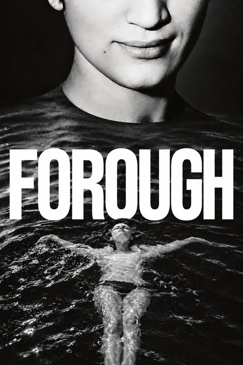 Forough: Let Us Believe in the Beginning of the Cold Season