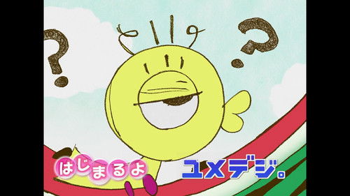 Image de l'épisode 37