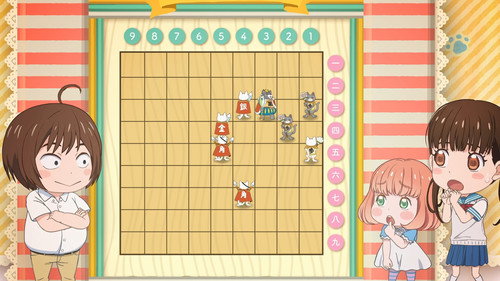 Moving Meow Shogi: Mr. Nikaidou's Fluffy Shogi Class (8)