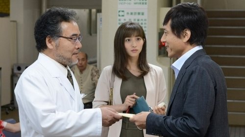 Image de l'épisode 1