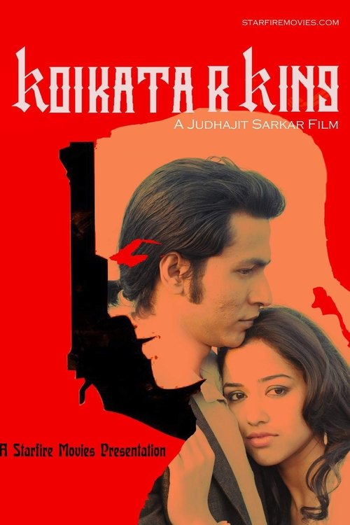Kolkata R King cover
