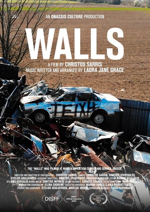 Poster image du film Τείχη Τείχη
