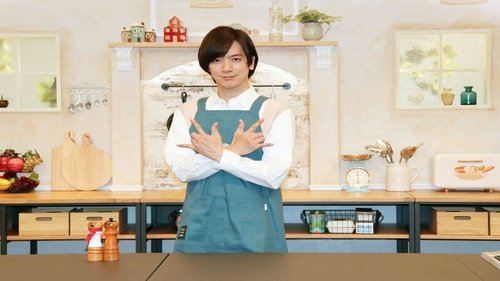 DAIGO Mo Daidokoro