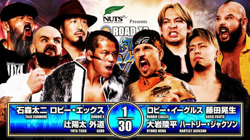 NJPW Road to Wrestling Dontaku 2026 - Day 3