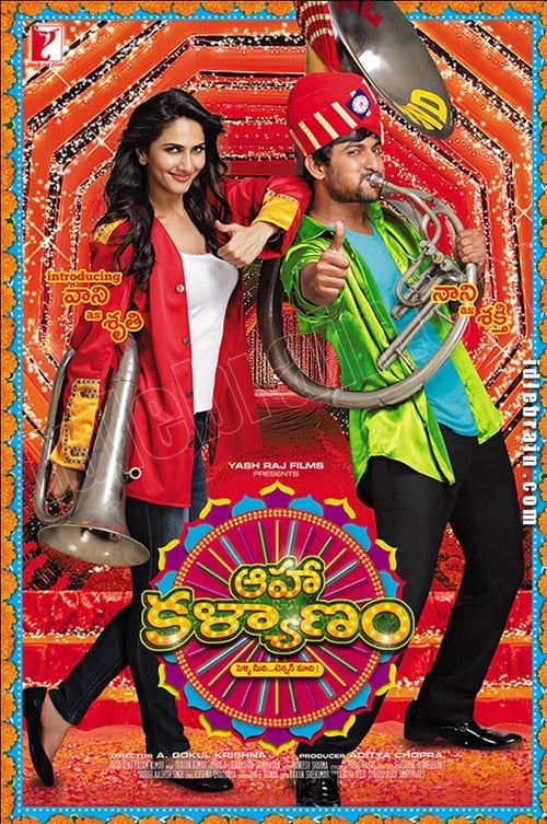 Free Watch Free Watch Aaha Kalyanam (2014) Movies Without Downloading Online Streaming HD 1080p (2014) Movies Full HD 720p Without Downloading Online Streaming