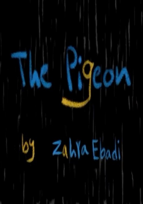 The Pigeon (2020) poster