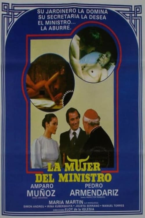 La mujer del ministro 1981