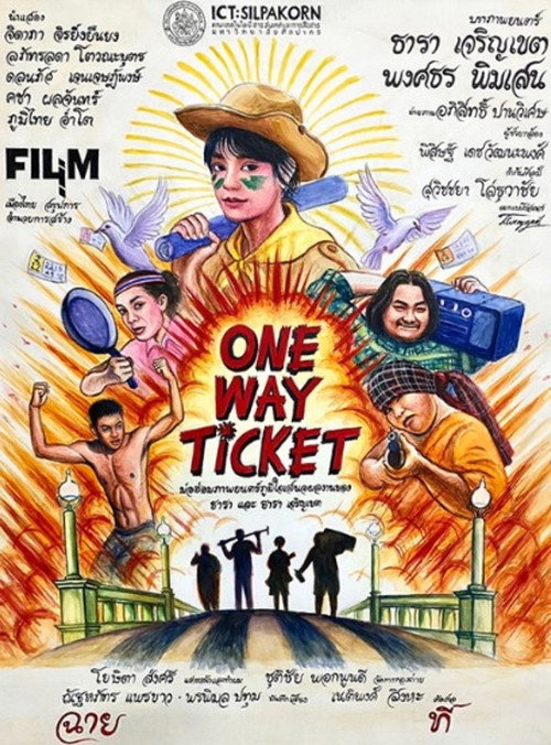 One Way Ticket