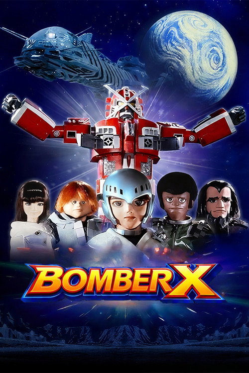Affiche de Bomber X