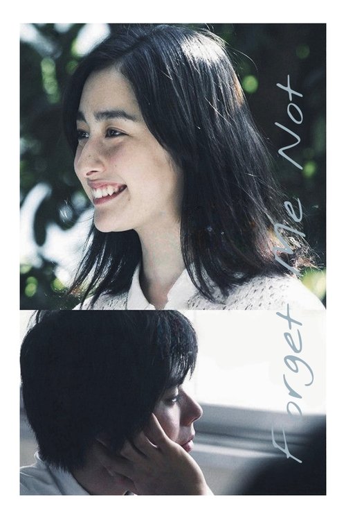 Forget Me Not poster