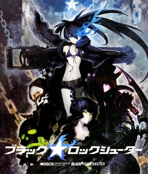 Black Rock Shooter Streaming VF