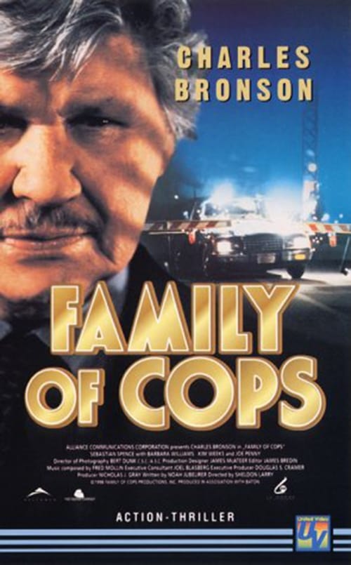 Familia de policías 1995