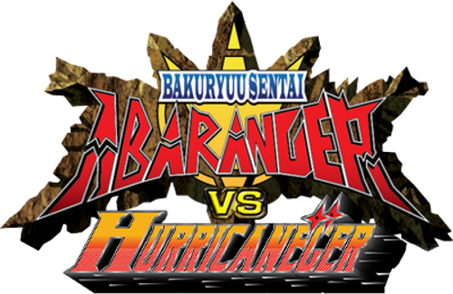 Bakuryuu Sentai Abaranger vs. Hurricaneger
