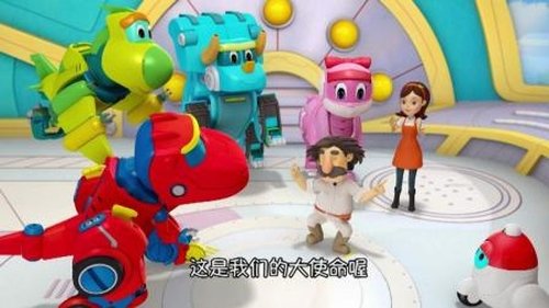 Épisode 44