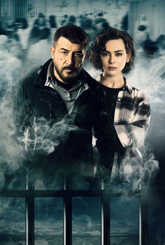 Escena 4 de دقيقة صمت