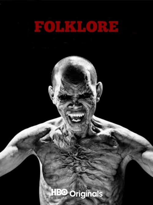 Folklore: Pob (2018)