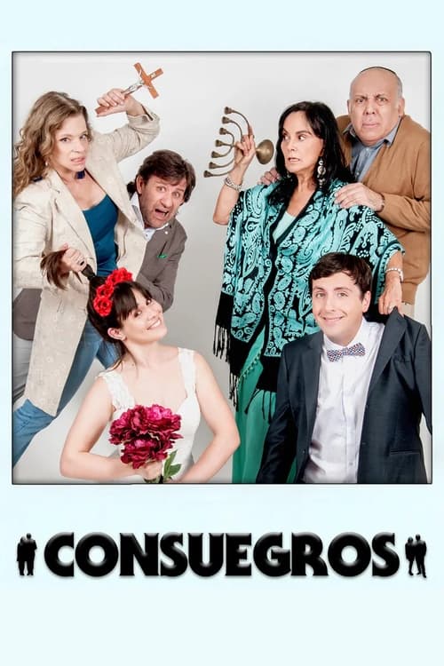 Consuegros (2020) poster