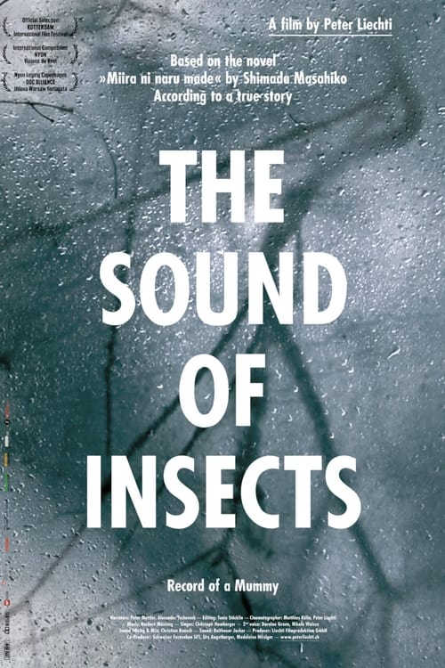 The Sound of Insects: Record of a Mummy poster