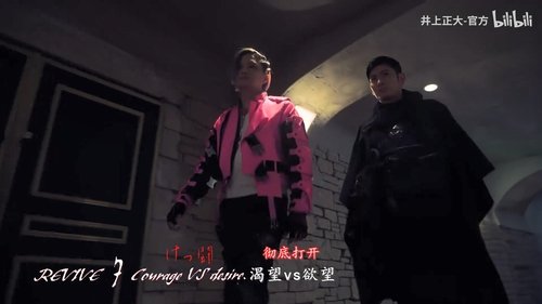 Image de l'épisode 7