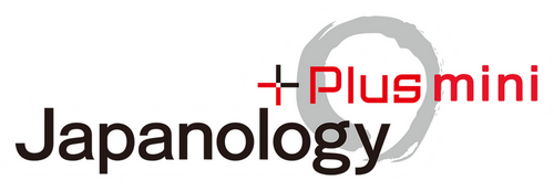 Japanology Plus mini