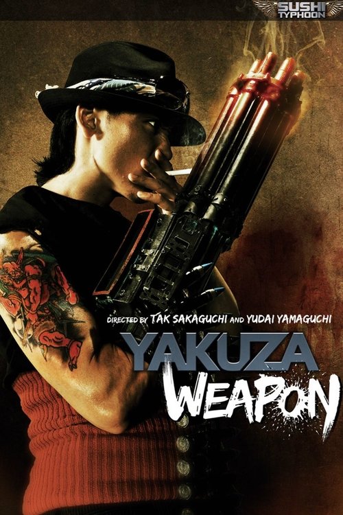 Yakuza Weapon poster