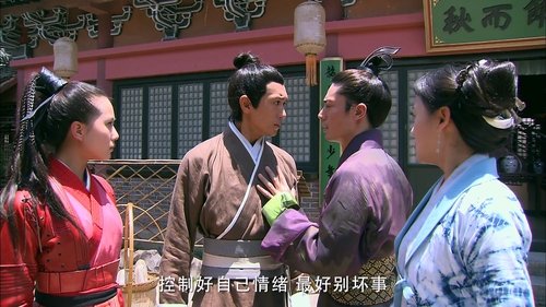 Épisode 9