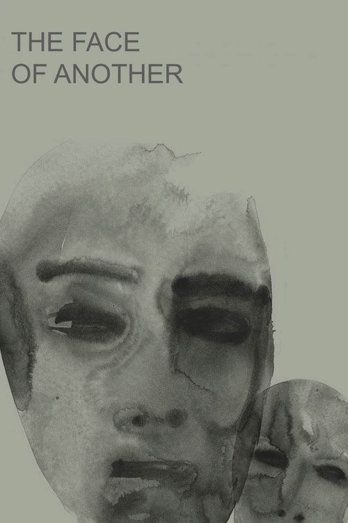 The Face of Another poster