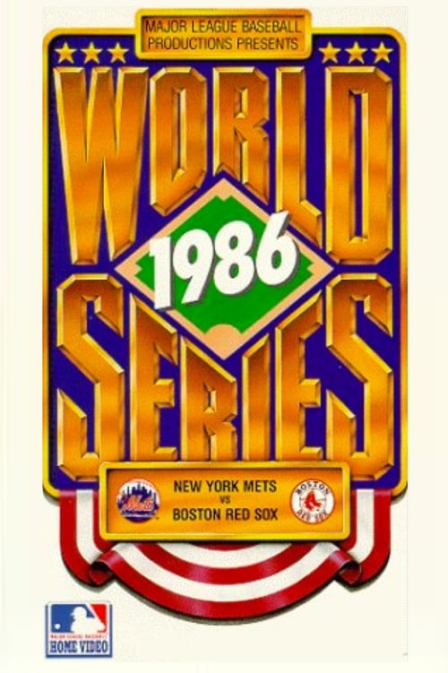1986 New York Mets: The Official World Series Film (1986) poster