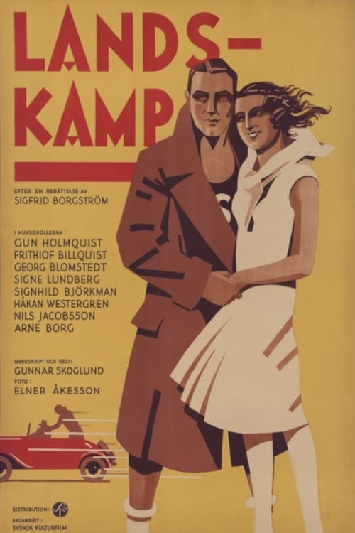 Landskamp (1932) poster