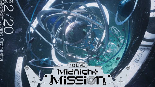 星街すいせい Midnight Grand Orchestra 1st LIVE「Midnight Mission」 Backdrop Blur