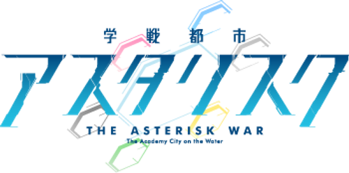 The Asterisk War - UnLim Play