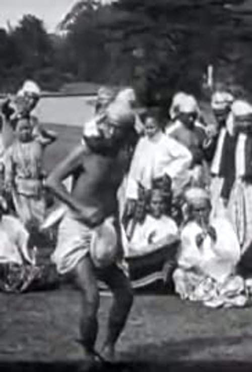 Jongleur javanais movie poster player