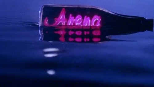 Arena