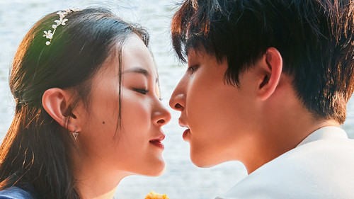 Love at Second Sight backdrop 1