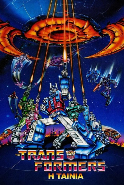 Posters