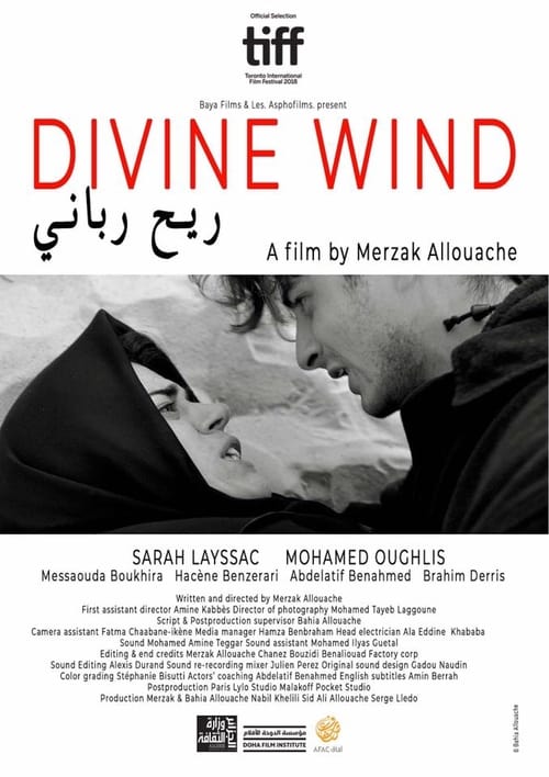 Divine Wind (2019)