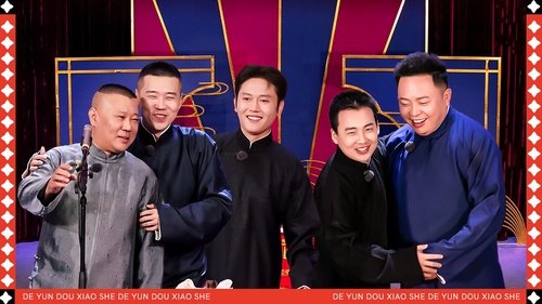 Épisode 14