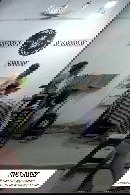 Two Sides (2025) poster