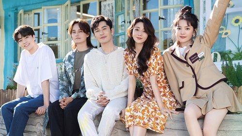 Image de l'épisode 46